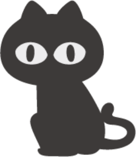 黒猫