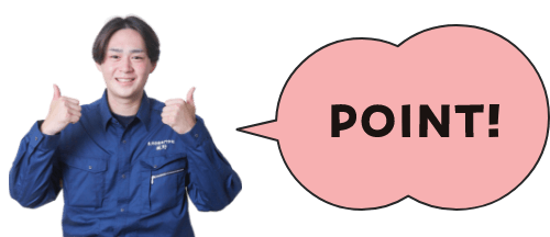POINT