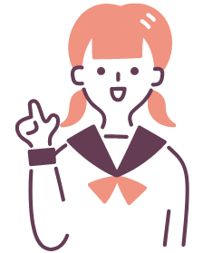 進路を考え始める時期を決めよう!
