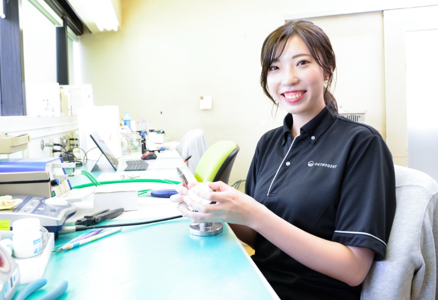 有限会社 オーソデント 勤務
