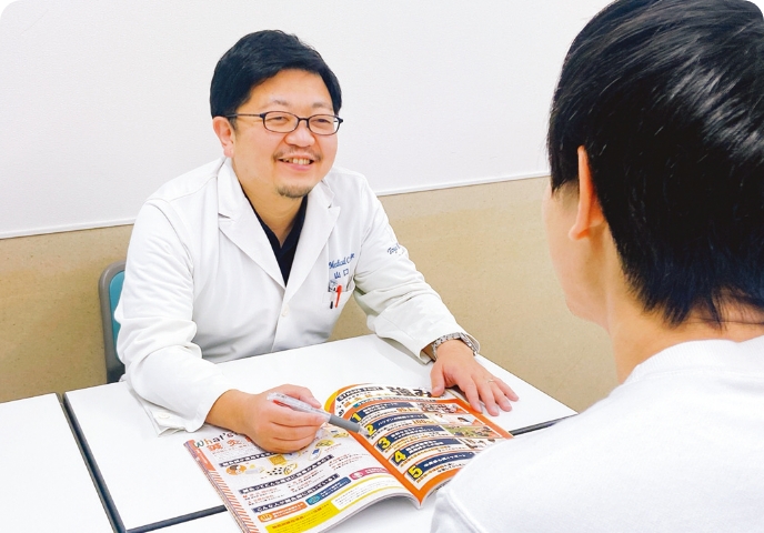 メリット１　希望の時間に参加できる！