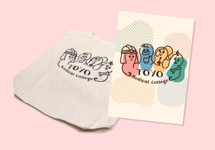 メリット6　東洋オリジナルグッズがもらえる！