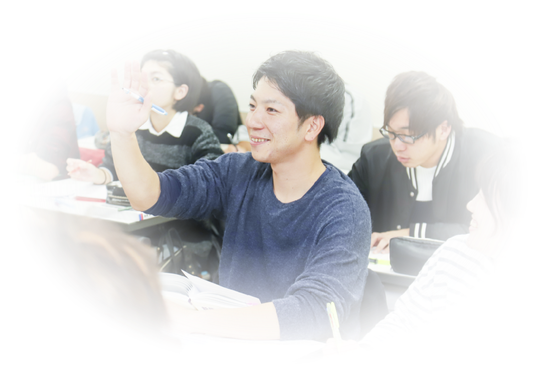 POINT 05ー 夜間部の選択