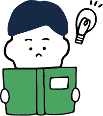 国語の過去問題をプレゼント！！