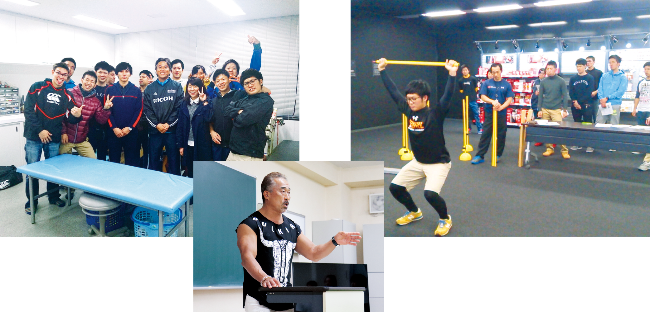 スポーツトレーナーセミナーで更にスキルアップ!
