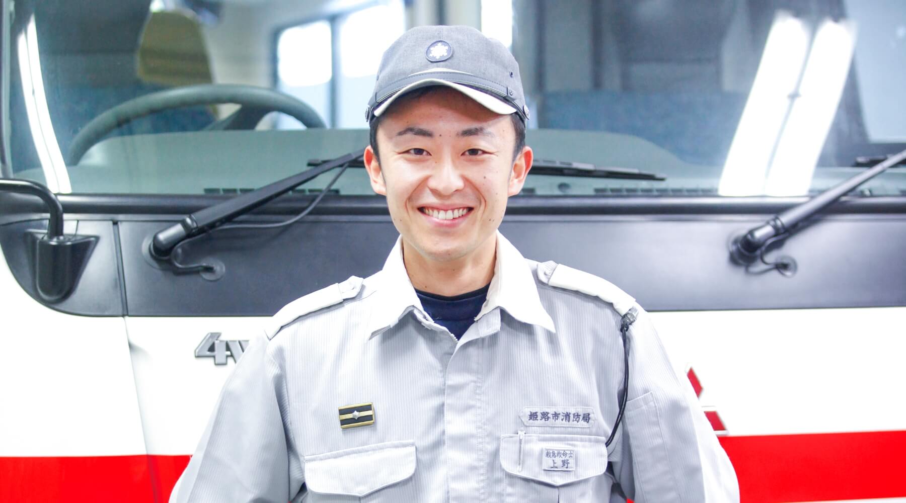 夜間部を卒業した先輩の声