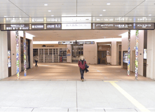 新大阪駅北口