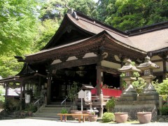 岩間山正法寺