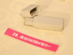 025A0015-001