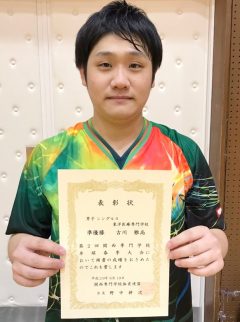 準優勝おめでとうございます！