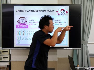 田中先生、渾身の解説！会場は渾身の微笑！