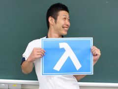 ベテラン学スタ徳永くん