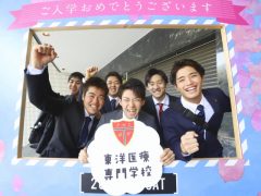 フォトスポットで記念撮影^^