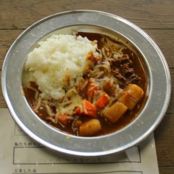 蜂蜜とヨーグルトが隠し味！チーズカレー♪