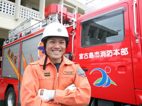 宮古島市消防本部 下地さん