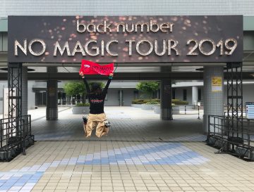 back numberのライブに参戦しました！