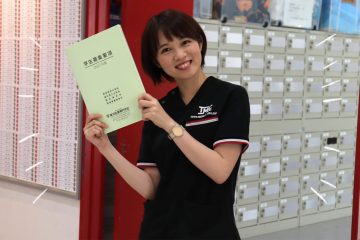 学生募集要項2021年度！黄緑色です！