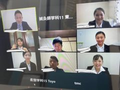 【鍼灸師学科・柔道整復師学科】オンライン就職説明会