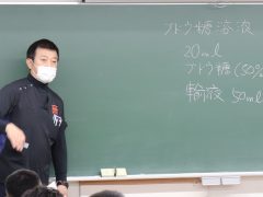 担任の喜代平先生による授業👀