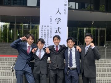 同じ高校5人組！