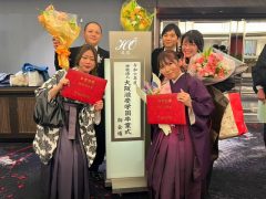 柔道整復師学科3年生担任‼