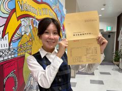 郵送の場合は募集要項に同封している封筒に切手を貼付して出願してください！