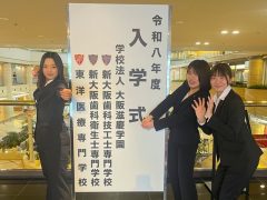 何のポーズでしょう？？