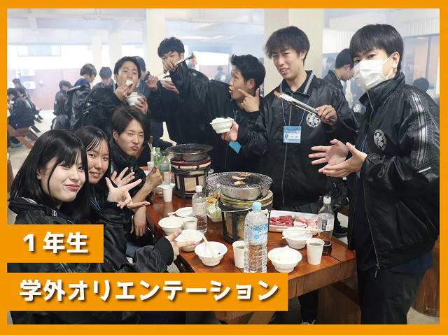 ＃東洋のぞき見【5月編】