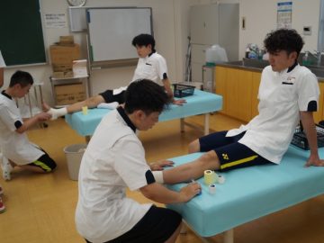 テーピング中の様子