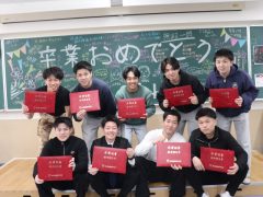 先生のメッセージをバックに！