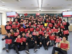 救急救命士学科昼間部