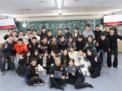 救急救命士学科夜間部