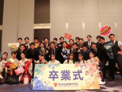 3年間支え合いました!