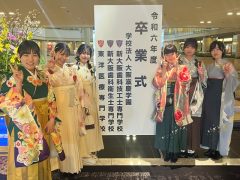 めっちゃ似合う！