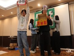 クオリティ高っ！！