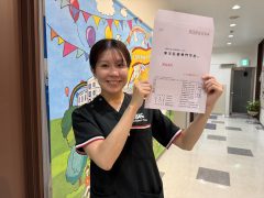 郵送の場合は募集要項に同封している封筒に切手を貼付して出願してください!