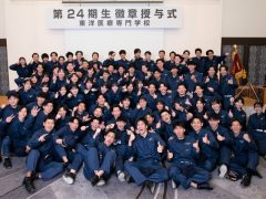 24期生昼間部