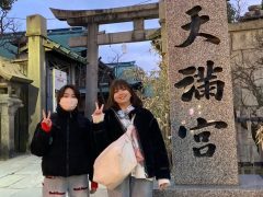 学問の神様がいることで有名！大阪天満宮に行ってきました！