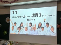 はたして誰が1位になったでしょう・・・？（笑）