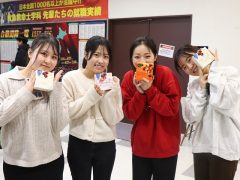 SNSに投稿でさらに豪華なプレゼントも