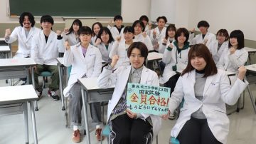 歯科技工士学科 目指せ全員合格！
