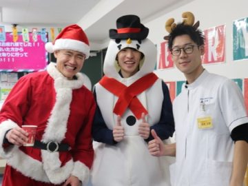 学スタサンタたちがお出迎え♡