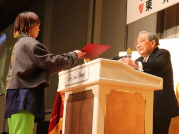 【東洋の総代】