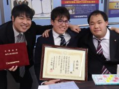 3年間ありがとう!