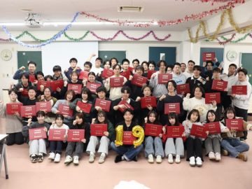 柔道整復師学科