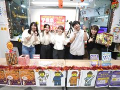 今年の事務局も全力！！