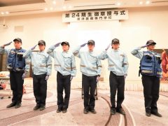 敬礼！！！