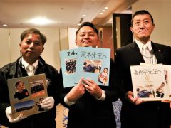 担任の先生には寄せ書きが贈られました！