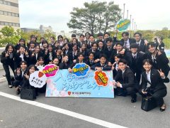 東洋さいこう～😍