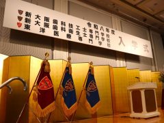 🌸入学式会場🌸